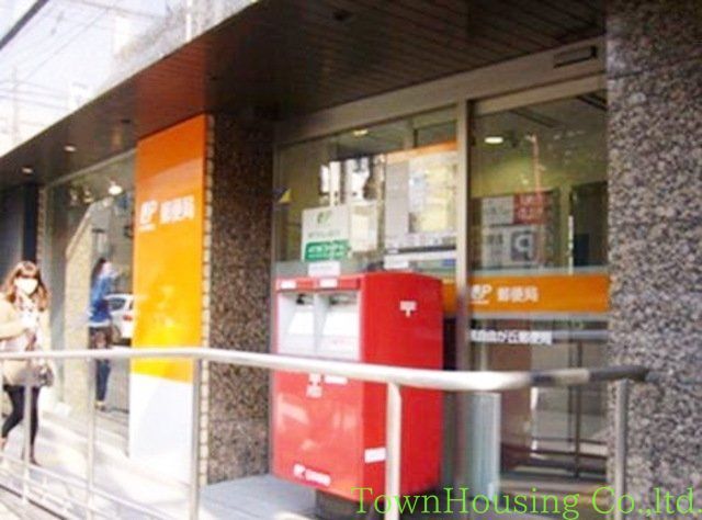 郵便局　郵便局（郵便局）まで661m