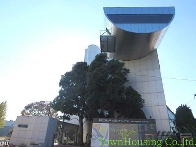 その他　東京工業大学（その他）まで364m