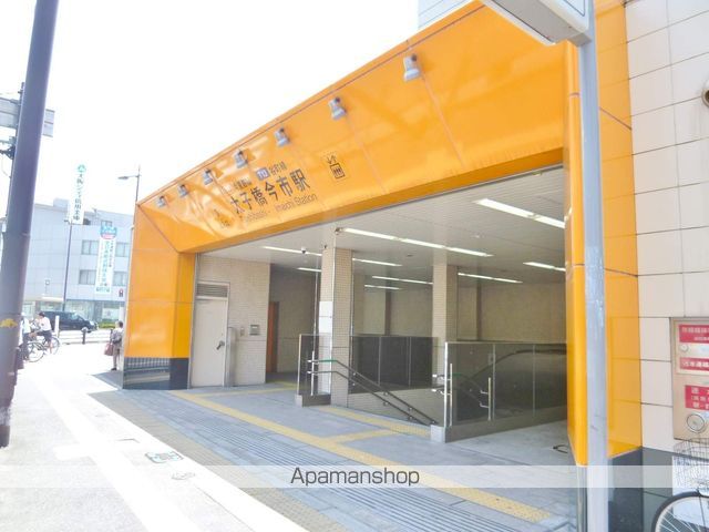 その他　谷町線太子橋今市駅（その他）まで480m