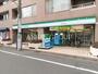 コンビニ　ファミリーマート 調布小島町店（コンビニ）まで320m