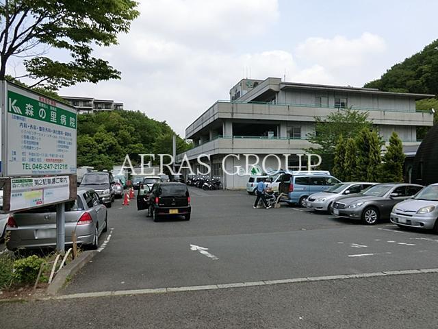 病院　亀田森の里病院（病院）まで1618m