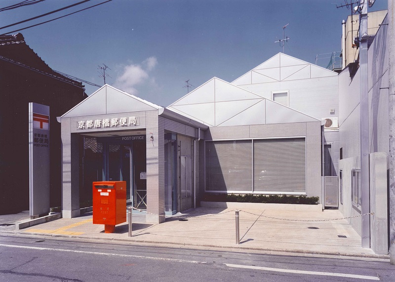 郵便局　京都唐橋郵便局（郵便局）まで331m