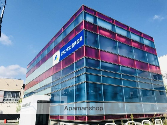 銀行　浜松いわた信用金庫追分支店（銀行）まで487m