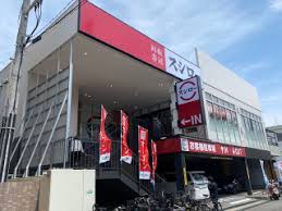 コンビニ　スシロー　西宮鳴尾町店（コンビニ）まで138m