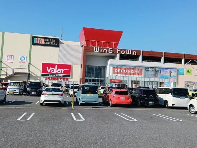 ショッピングセンター　ウイングタウン岡崎（ショッピングセンター）まで1800m