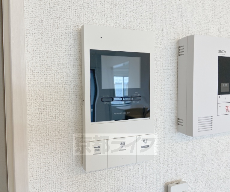 セキュリティ　設備充実