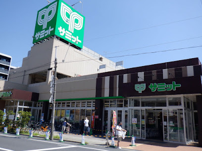 スーパー　サミットストア両国石原店（スーパー）まで781m