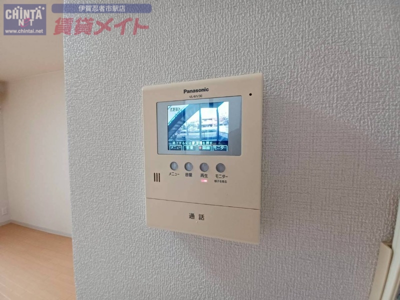 セキュリティ　別部屋参考写真となります。