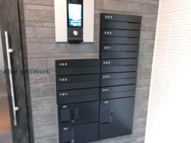 その他共有部分　建物設備