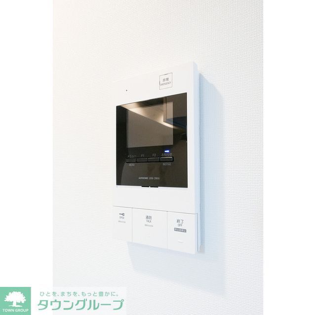 セキュリティ　【初期費用分割・クレカ対応】一都三県のお部屋探しは2025…