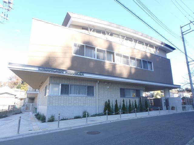 幼稚園・保育園　飯島東幼稚園（幼稚園・保育園）まで550m