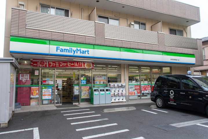 その他　【コンビニエンスストア】ファミリーマート　新宿税務署通り店（その他）まで363m