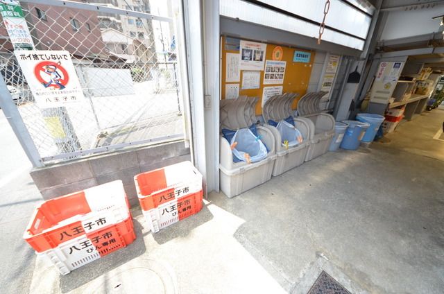 その他　♪ゴミだしのルールとマナーを守りましょう！♪