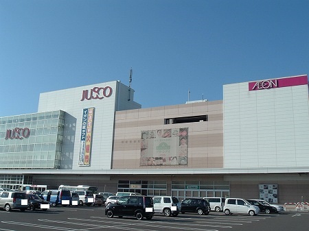 スーパー　イオンモール札幌苗穂（スーパー）まで1201m