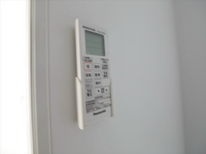 その他設備　浴室暖房乾燥機付　24時間換気機能付バスルーム