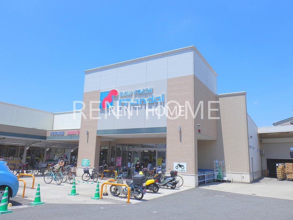 スーパー　万代羽曳野島泉店（スーパー）まで620m