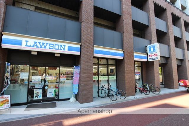 スーパー　サニー呉服町店（スーパー）まで536m