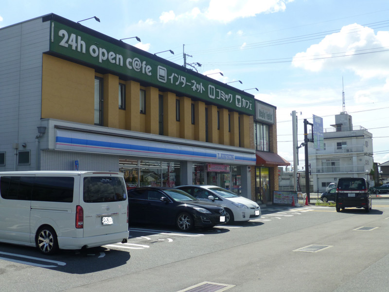 コンビニ　ローソン奈良三条大路店（コンビニ）まで253m