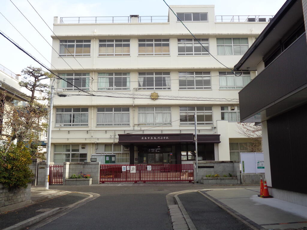 小学校　大河小学校（小学校）まで341m