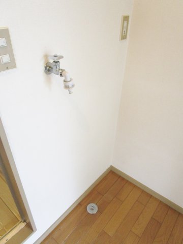 その他設備　洗濯機置き場