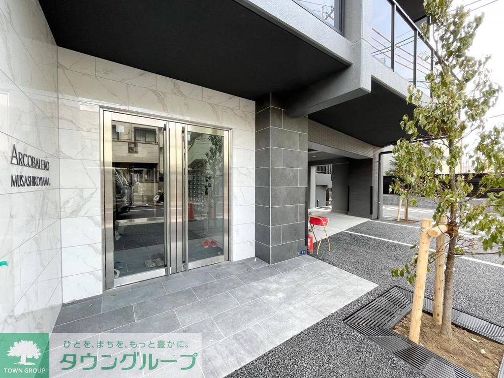 エントランス　★エントランス★