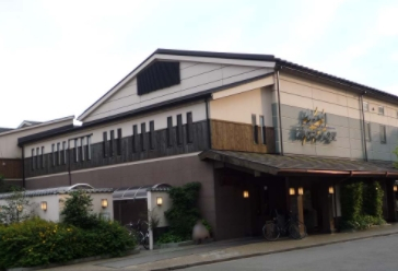 その他　仙川湯けむりの里（その他）まで1419m