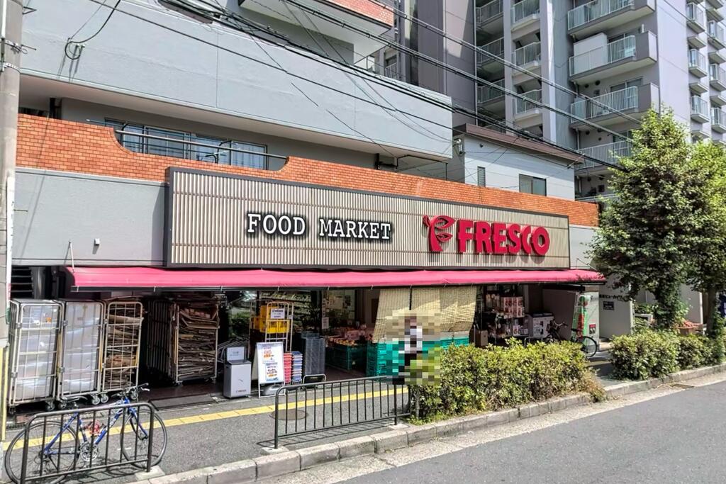 スーパー　フレスコ服部緑地店（スーパー）まで789m