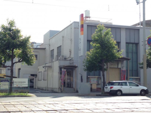 銀行　もみじ銀行鷹野橋支店（銀行）まで624m