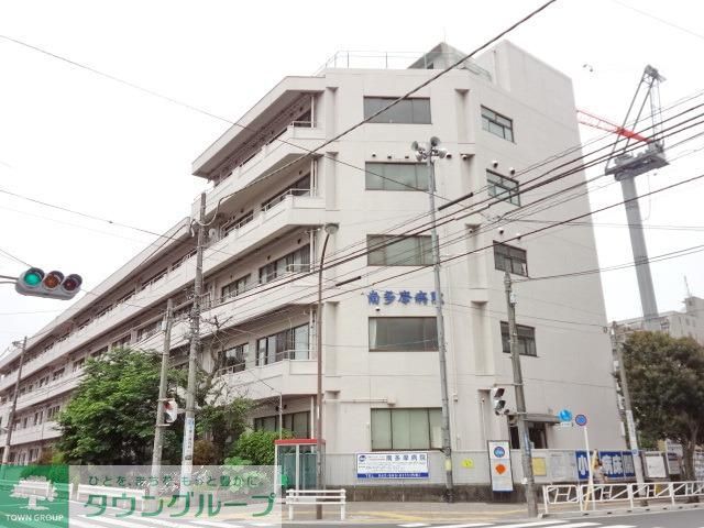 病院　南多摩病院（病院）まで422m