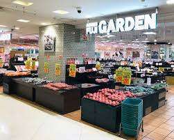 スーパー　富士ガーデン浦和コルソ店（スーパー）まで849m