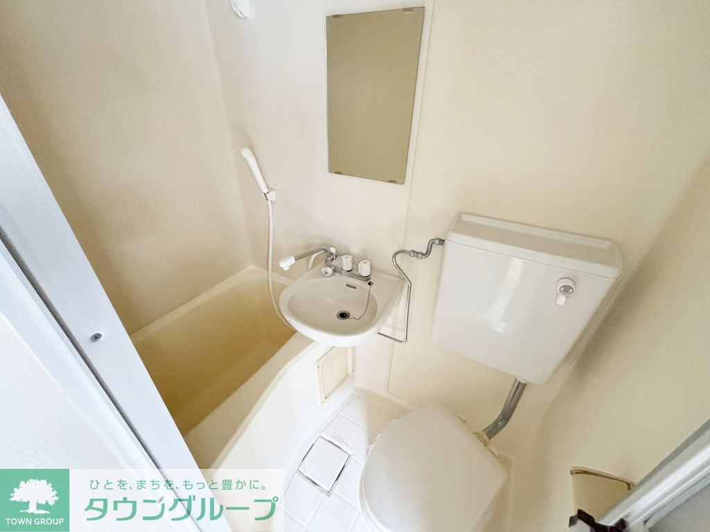 バス・シャワールーム