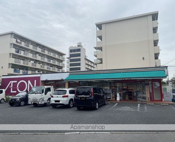 スーパー　まいばすけっと（スーパー）まで249m