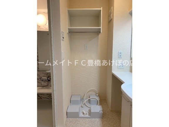 その他設備　同型別部屋