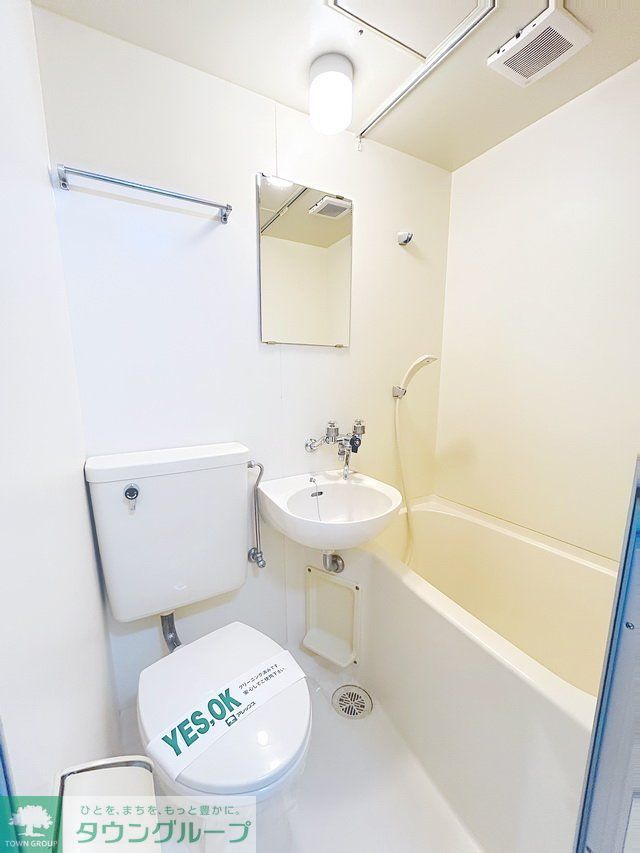 バス・シャワールーム　同建物別号室参考写真