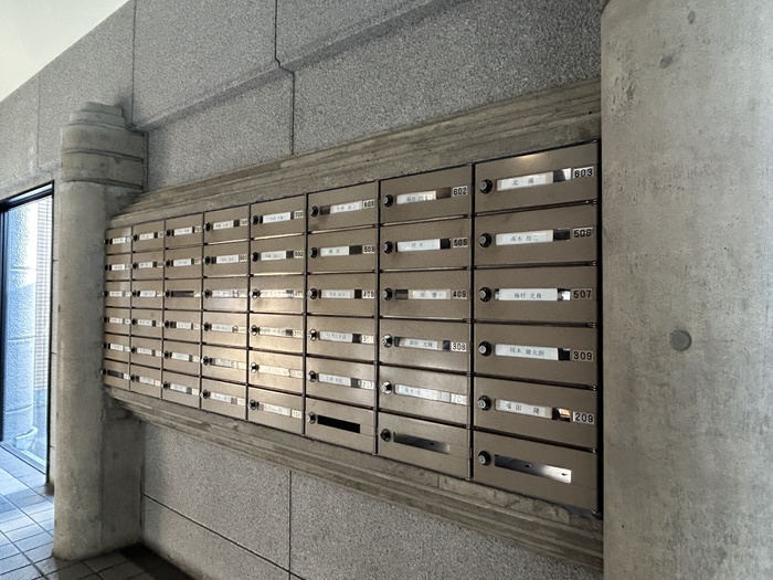 その他共有部分