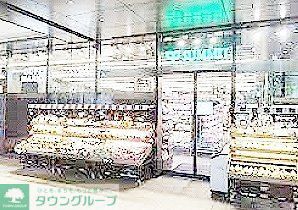 スーパー　サミットストア神田スクエア店（スーパー）まで1090m