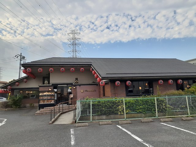 飲食店　万世鳩ケ谷店（飲食店）まで230m