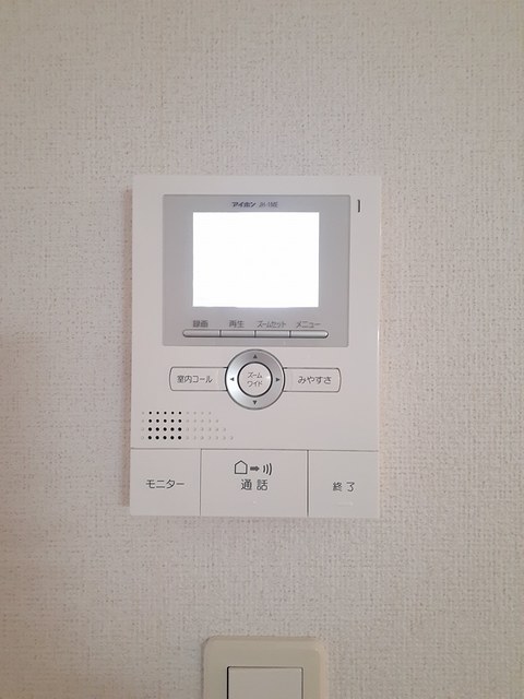 セキュリティ　セキュリティ