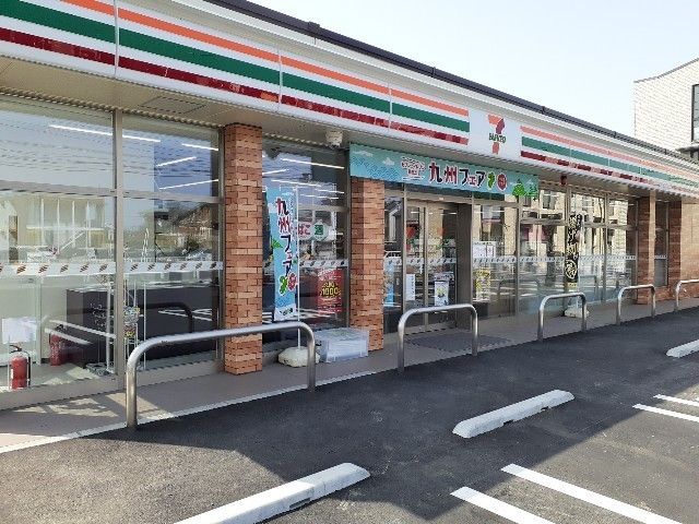 コンビニ　セブンイレブン上佐野町店（コンビニ）まで600m