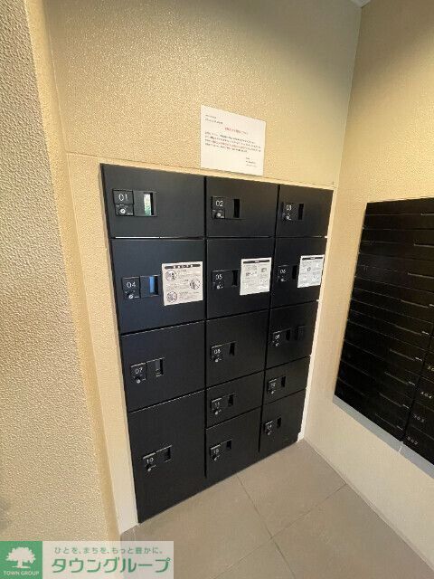 その他共有部分　共有部分