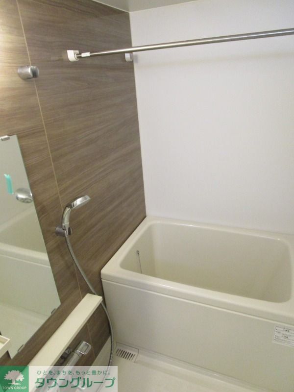 バス・シャワールーム　バス