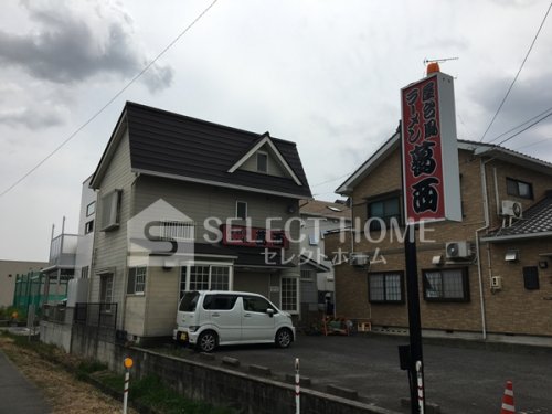 飲食店　屋台風ラーメン葛西（飲食店）まで622m