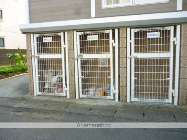 その他共有部分　その他共有部分