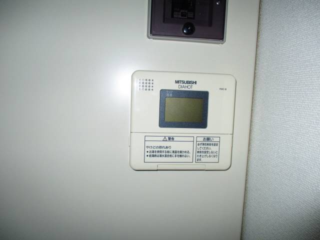 その他設備　給湯リモコン