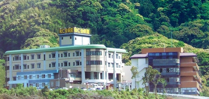 病院　和仁会病院（病院）まで3097m