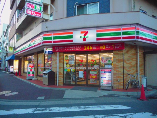 コンビニ　セブンイレブン（コンビニ）まで250m