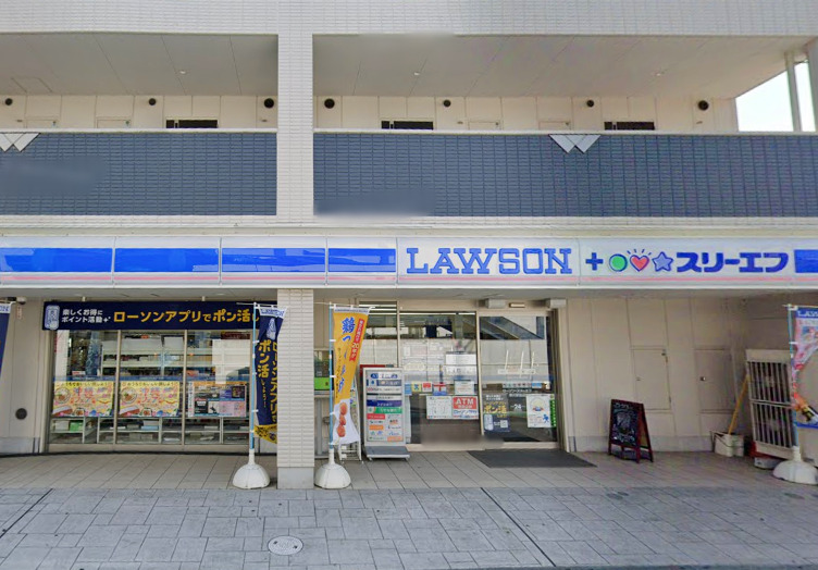 コンビニ　ローソン（コンビニ）まで1m