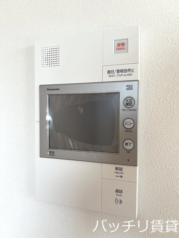 セキュリティ　画像は別号室の為、現状優先になります。