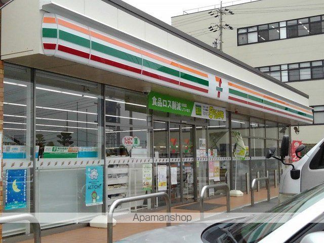 コンビニ　セブンイレブン小諸柏木店（コンビニ）まで300m