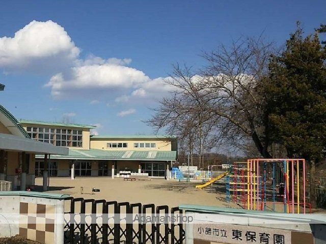幼稚園・保育園　小諸市立　東保育園（幼稚園・保育園）まで600m